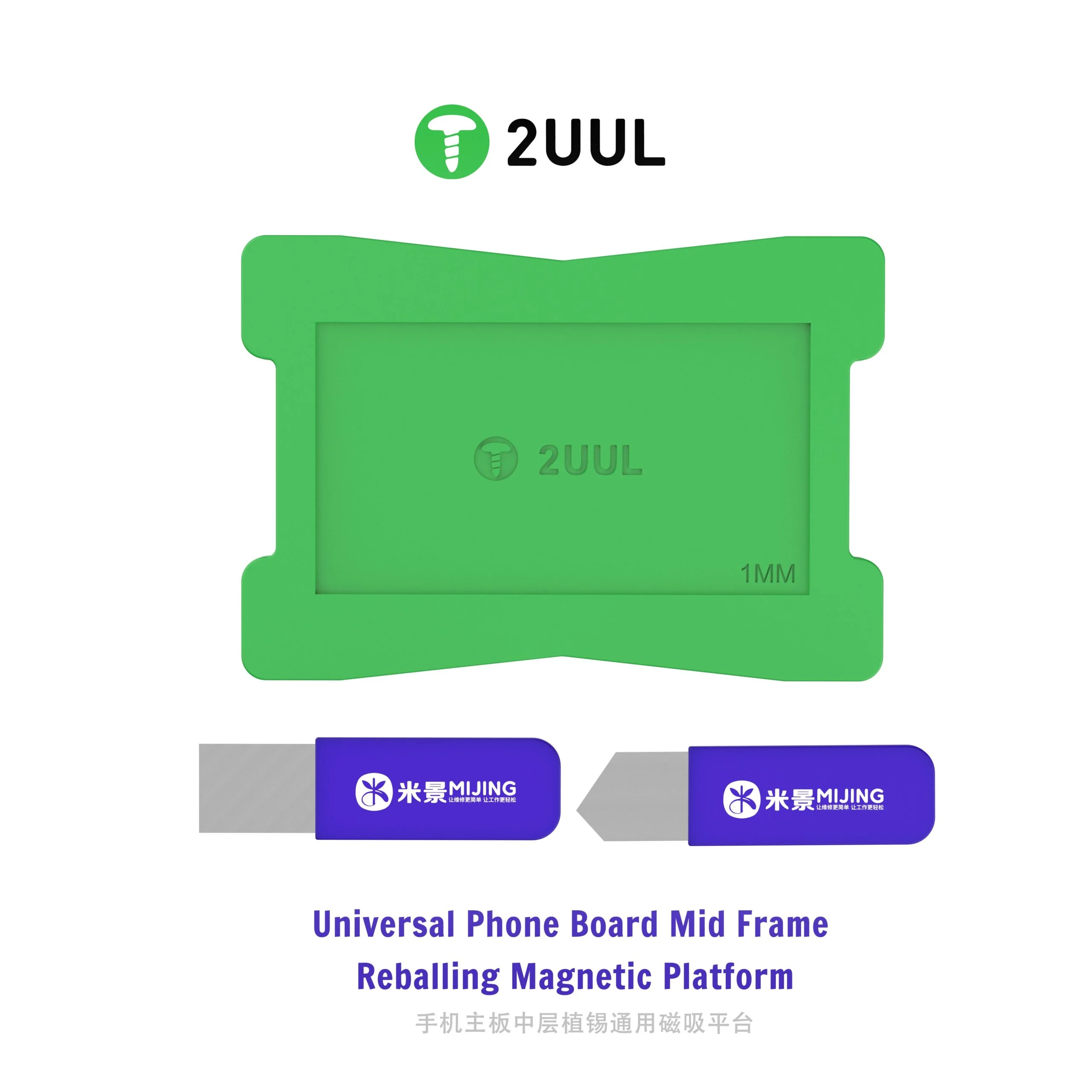2UUL BH11 Üniversal Telefon Kartı Orta Çerçeve Yeniden Toplama Manyetik Platform