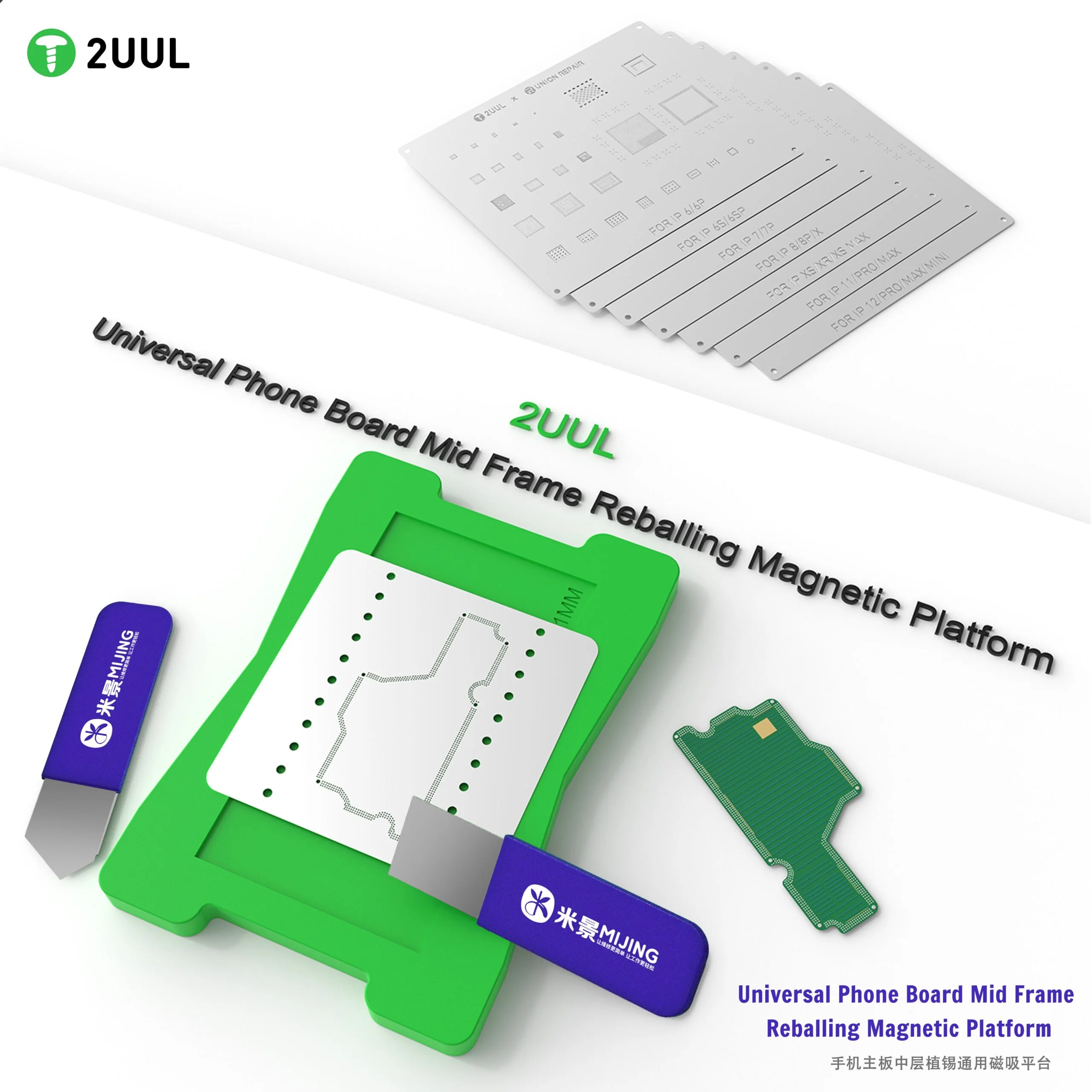 2UUL BH11 Üniversal Telefon Kartı Orta Çerçeve Yeniden Toplama Manyetik Platform