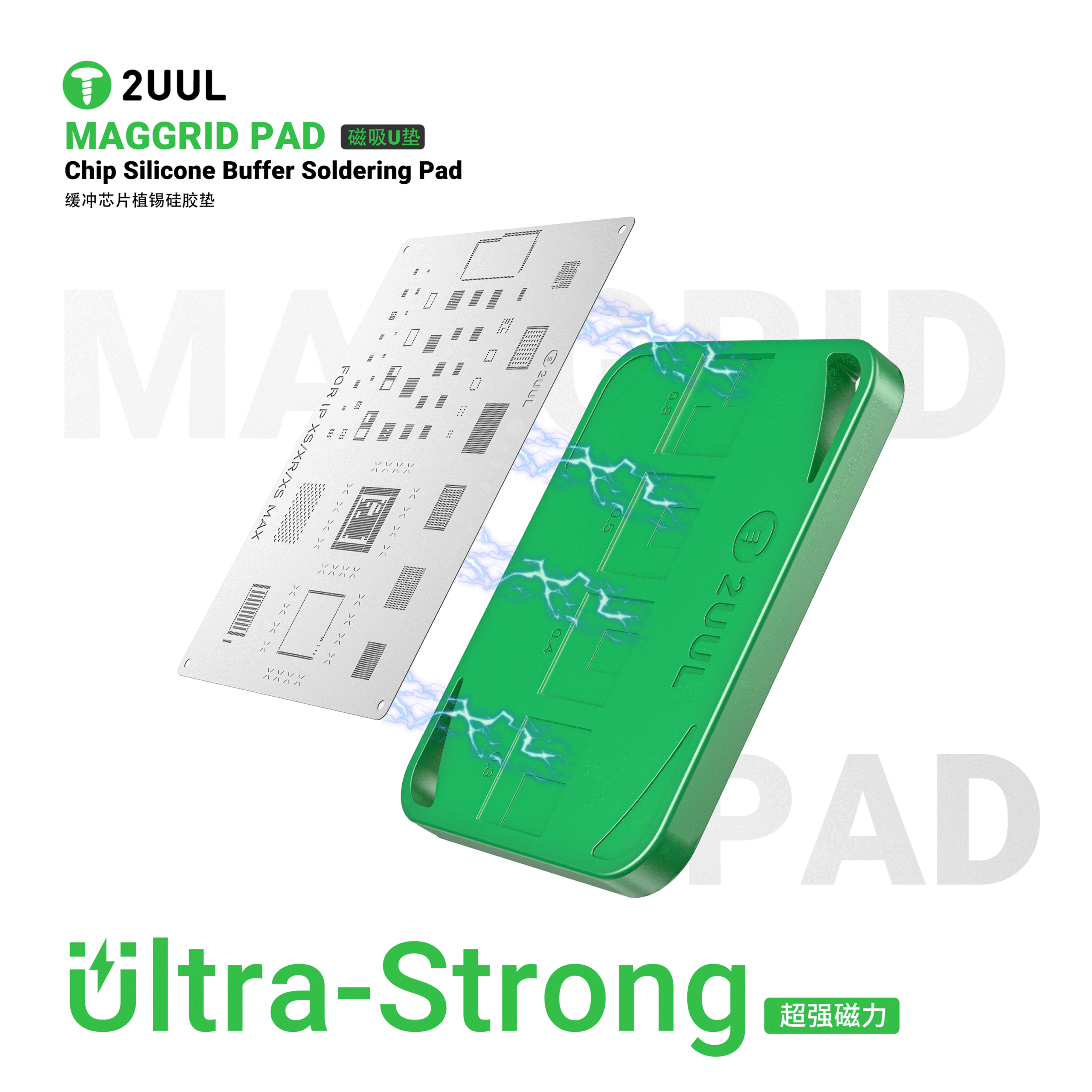2uul BH15 MagGrid Pad Chip Silikon Tampon Lehimleme Pedi BGA Sabit Disk CPU IC Onarımı için