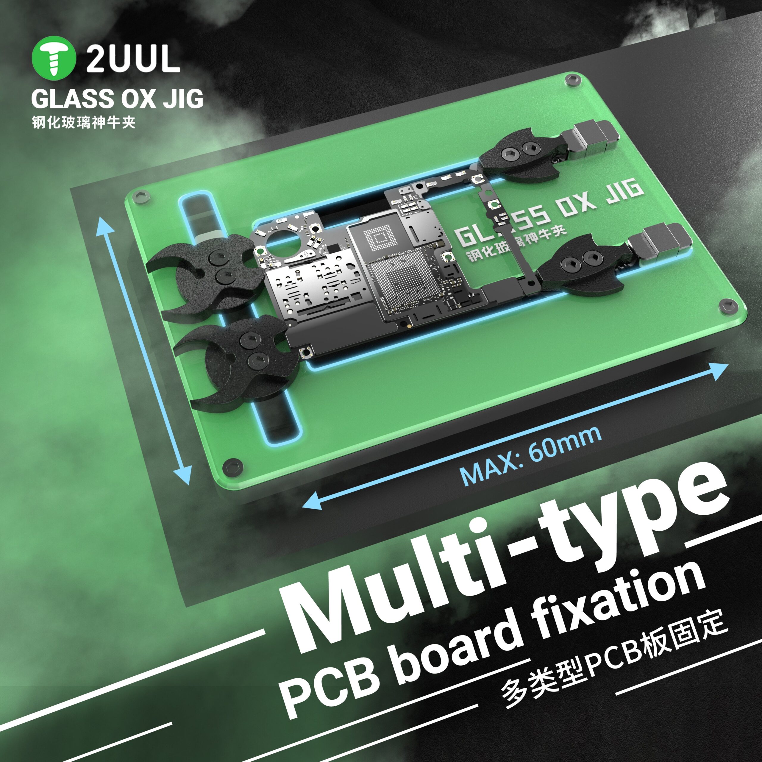 2UUL BH21 CAM OX JIG Evrensel Telefon PCB Kartı Tutucu
