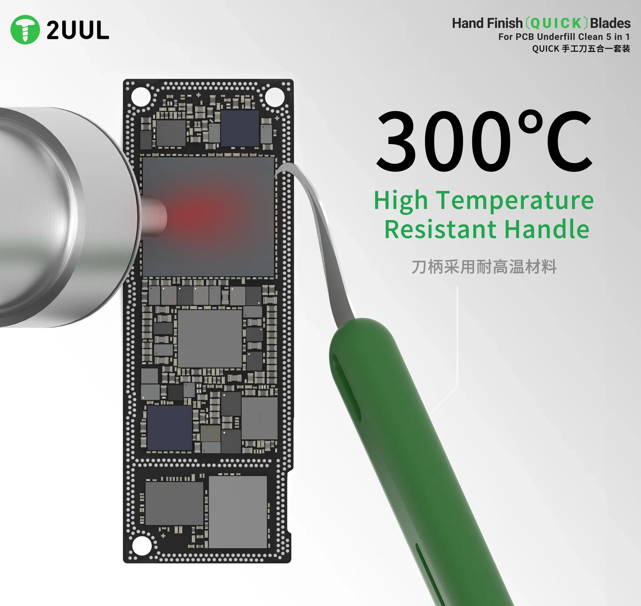 2uul DA22 5’i 1 arada El Yapımı HIZLI Bıçak Seti PCB Alt Dolum Temizliği için