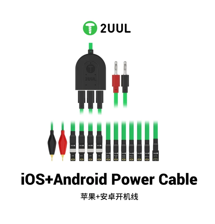 2uul PW02 Ios+Android Güç Kablosu