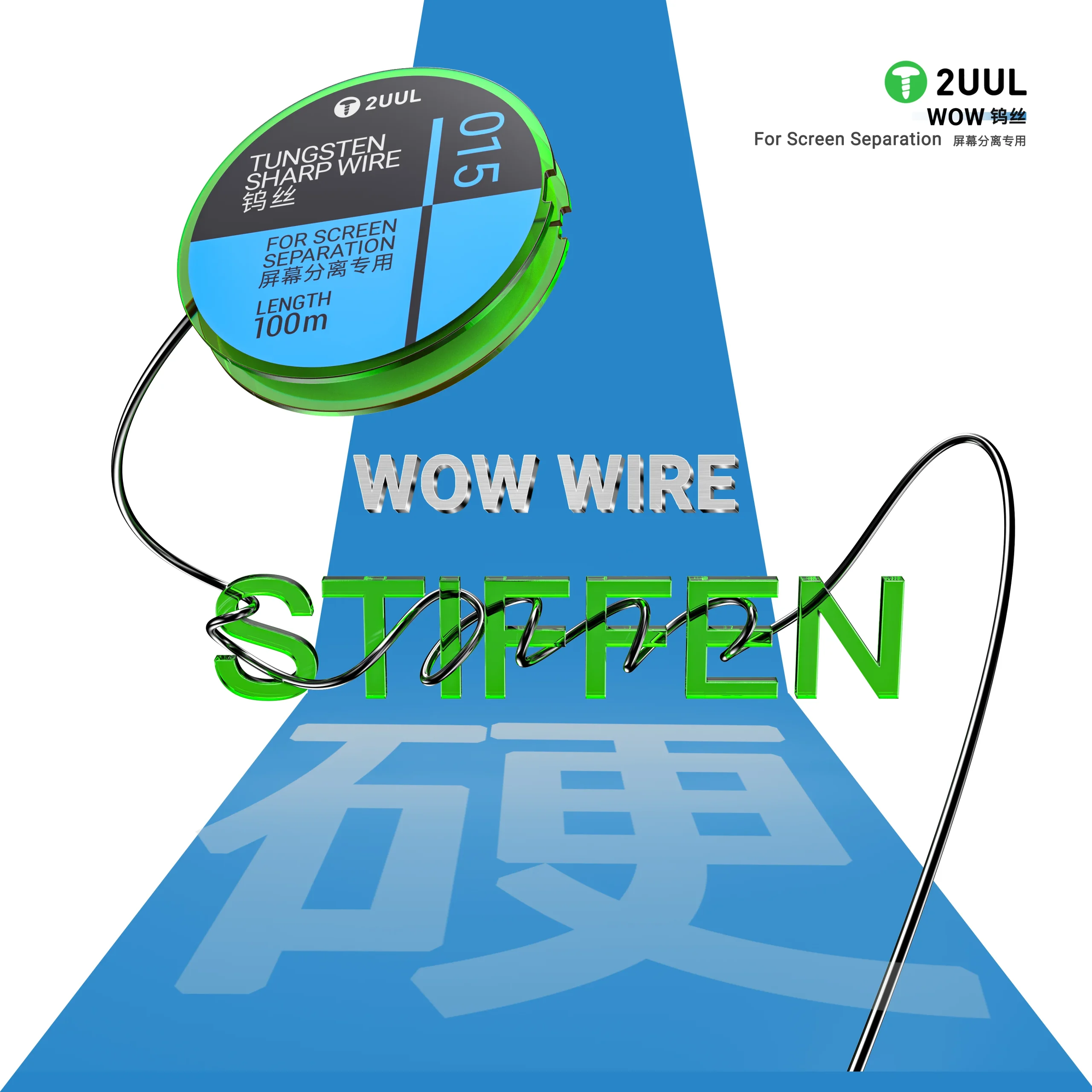 2UUL WS-015 Tungsten Keskin Tel Ekran Ayırma İçin 0,015*100M