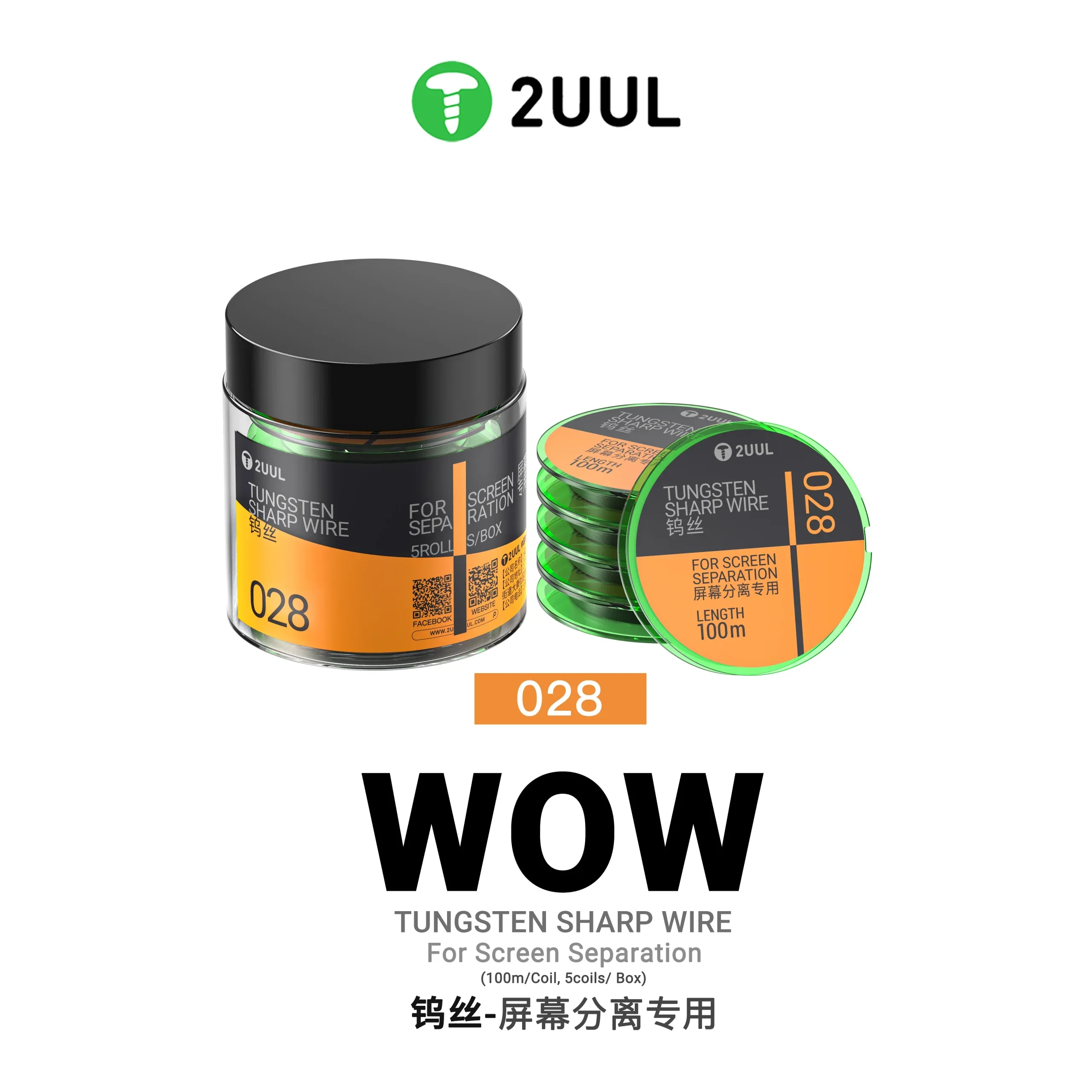 2UUL WS-028 Tungsten Keskin Tel Ekran Ayırma İçin 0,028*100M