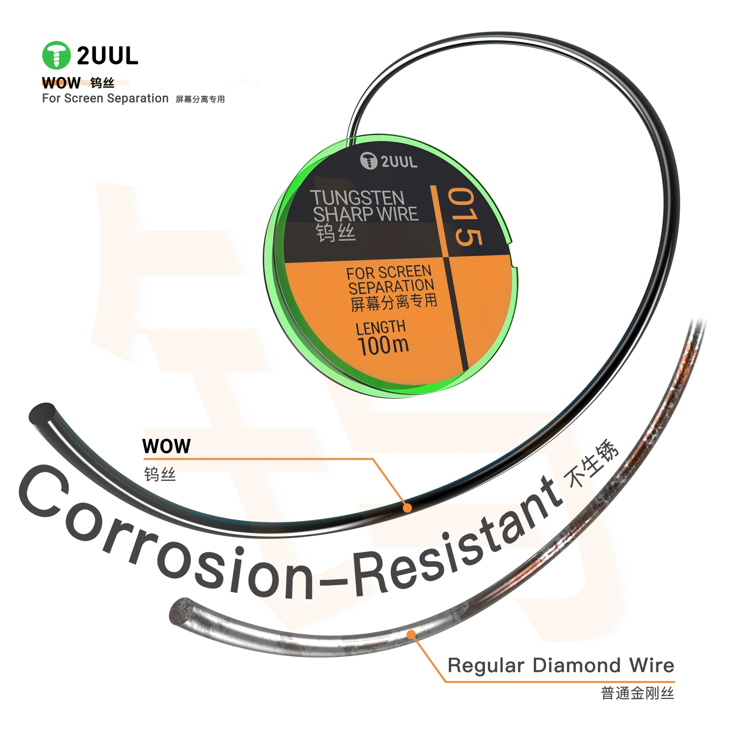 2UUL WS-028 Tungsten Keskin Tel Ekran Ayırma İçin 0,028*100M