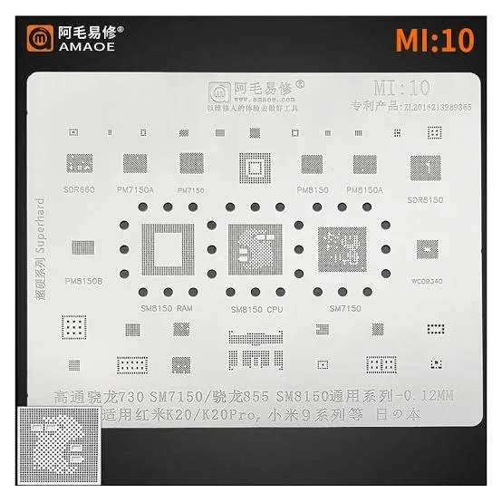 AMAOE MI:10 Entegre Kalıbı Redmi SM7150 CPU, SM8150 CPU, K20, K20PRO, SDR660, PM7150A, PM7150, PM8150, PM8150A, SDR8150, PM8150B, SM8150 RAM, WCD9340 Tin