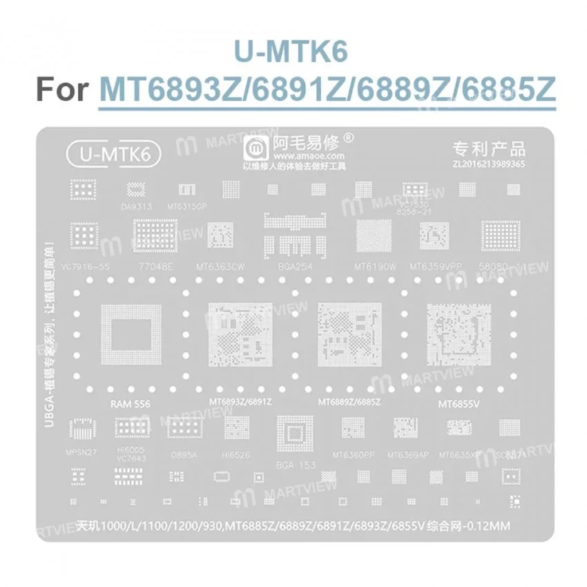 Amaoe U-MTK6 CPU Stencil For MT6893Z/ MT6891Z/ MT6889Z/ MT6885Z/ MT6855V For MTK