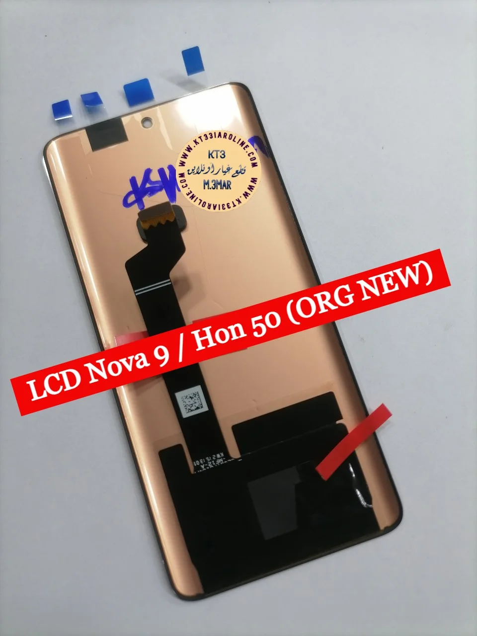 Honor Nova 9 Çıtalı Ekran Dokunmatik Mavi SOFT OLED Kalite Ekran