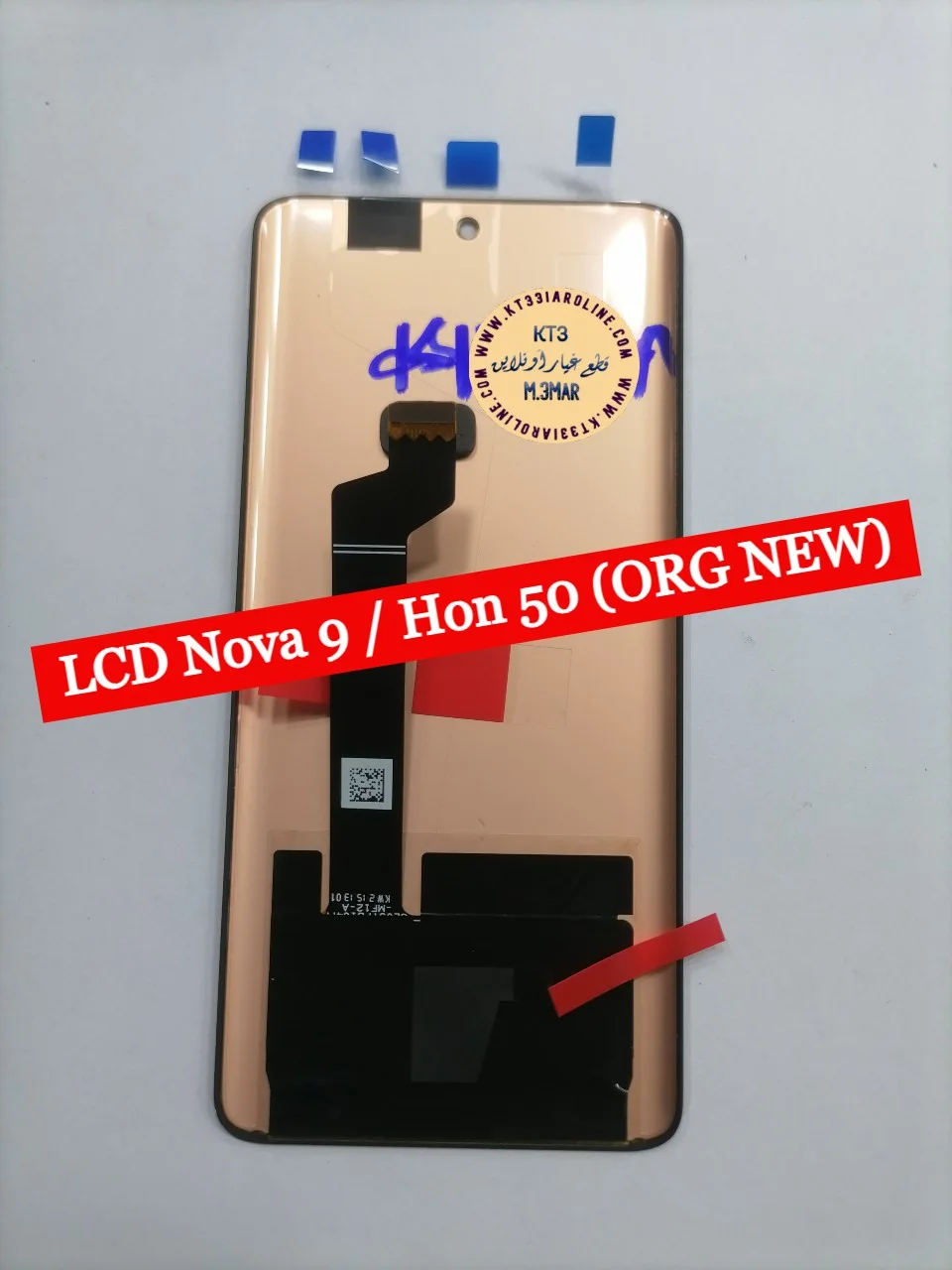 Honor Nova 9 Çıtalı Ekran Dokunmatik Mavi SOFT OLED Kalite Ekran