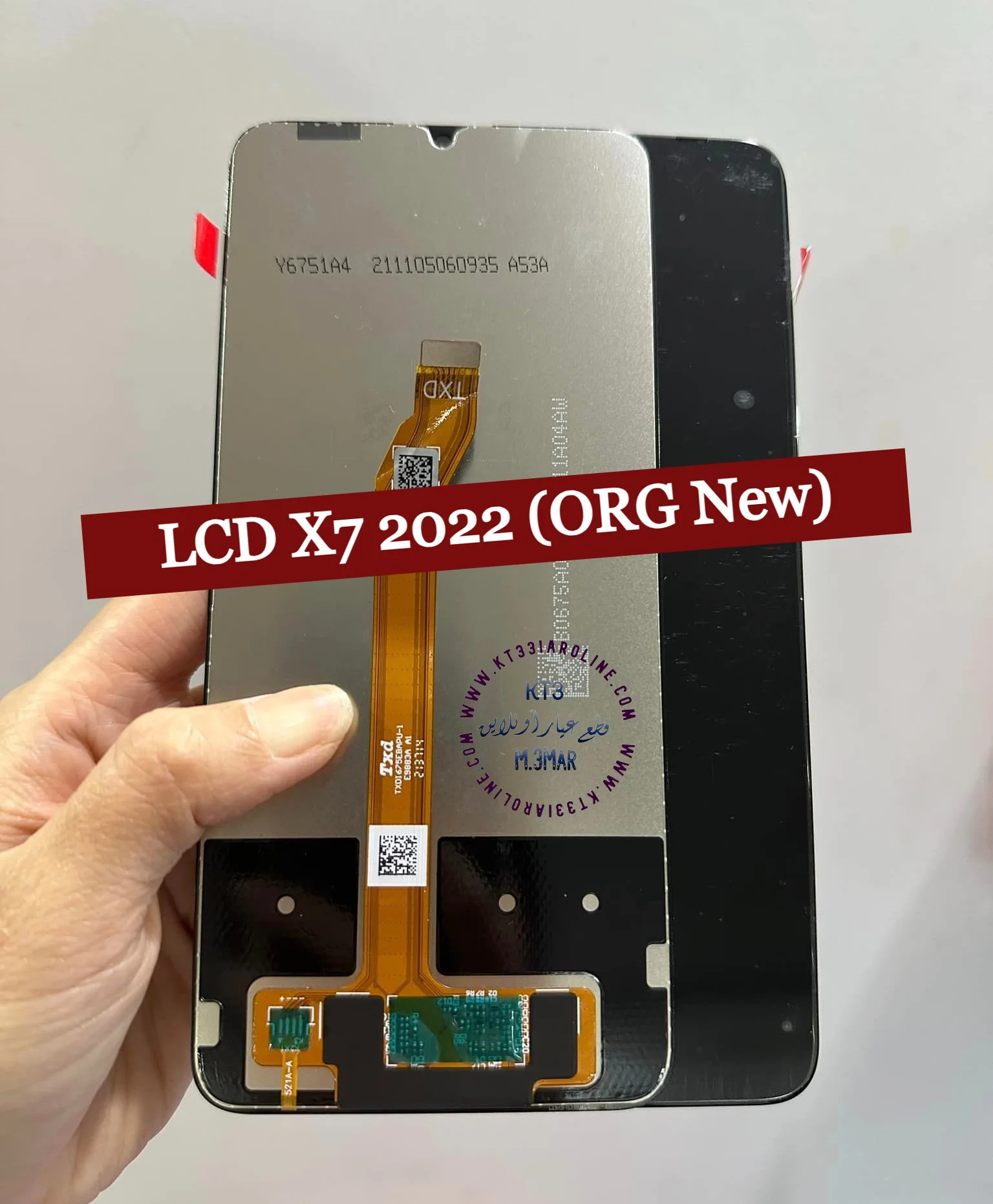 Honor X7 2022 Ekran Dokunmatik Orijinal Çıtasız Ürün (Çerçevesiz)