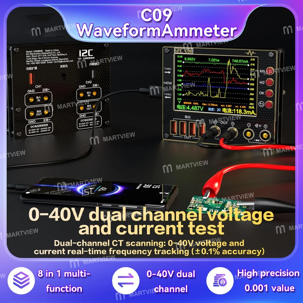 i2C C09 Dijital Dalga Formu Ampermetresi, Şarj Algılama / Voltaj Ölçümü Özelliğiyle
