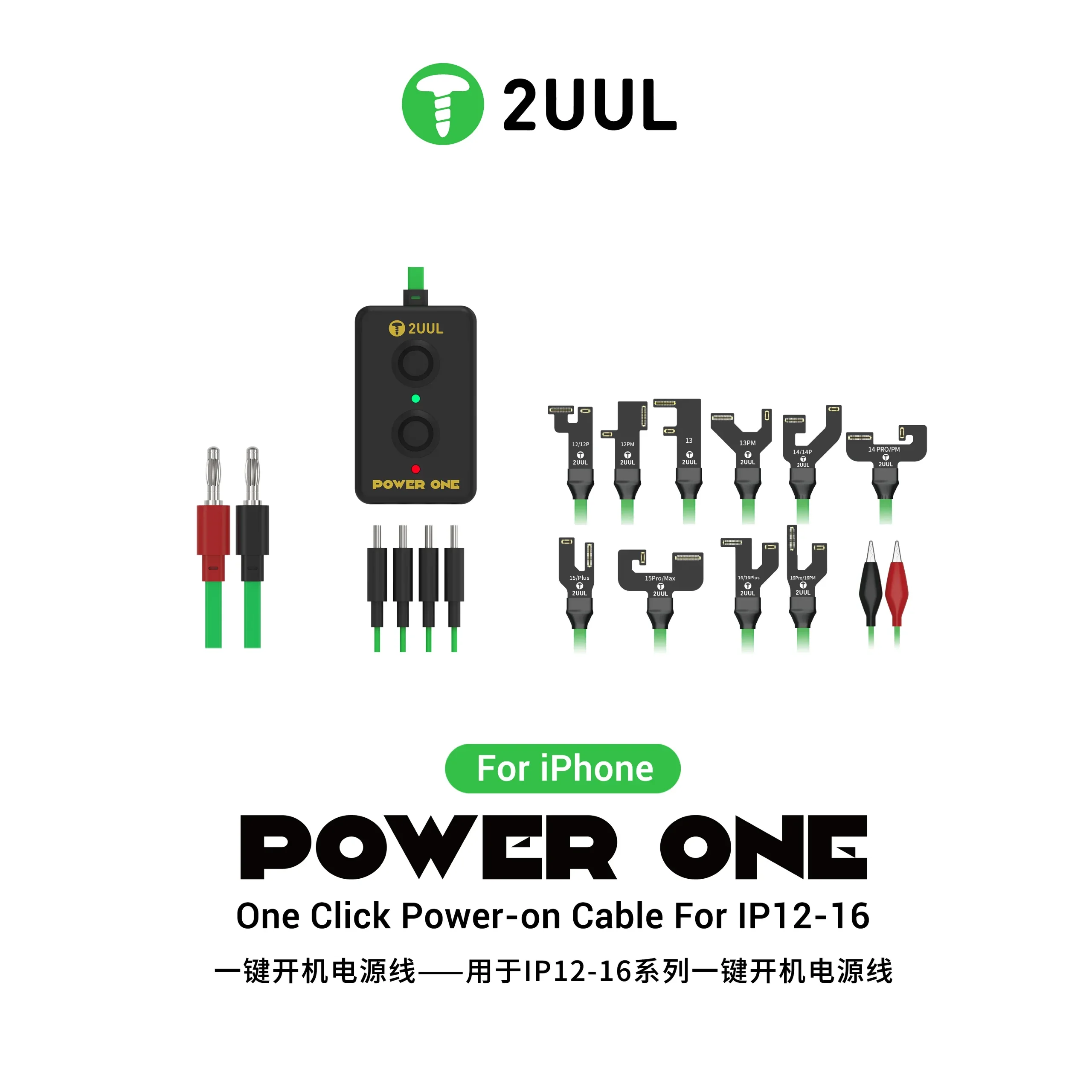 iPhone 12-16PM Tek Tıklamalı Güç Kablosu için 2UUL PW09 Power One