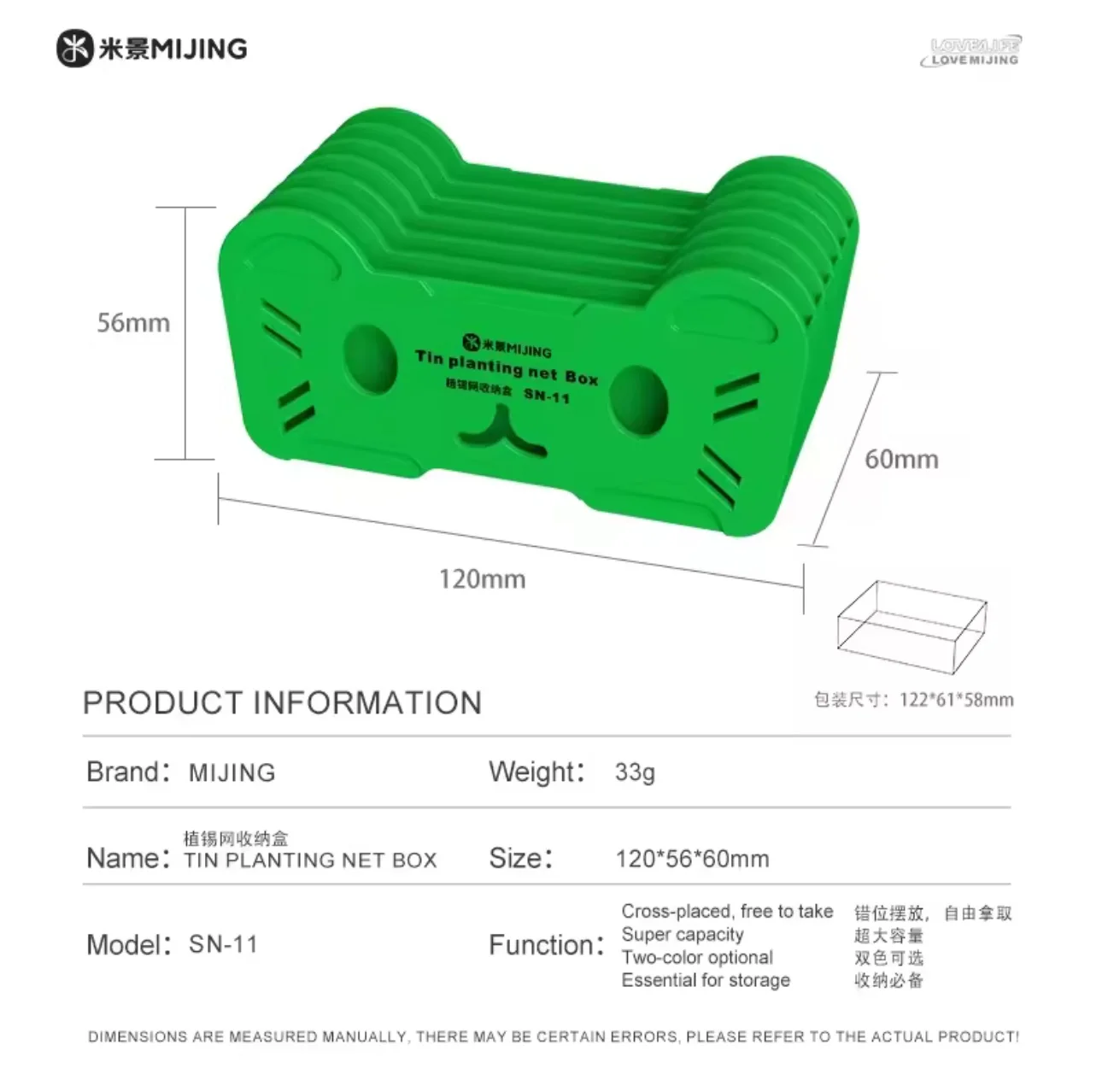 MİJİNG SN-11 ENTEGRE STANDI