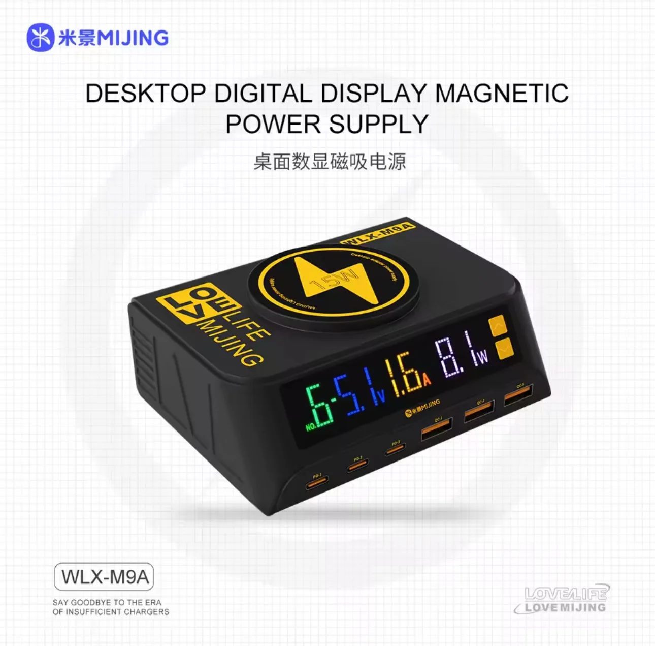 MİJİNG WLX M9A 6 PORTLU USB AKIM ÖLÇER VE ŞARJ CİHAZI