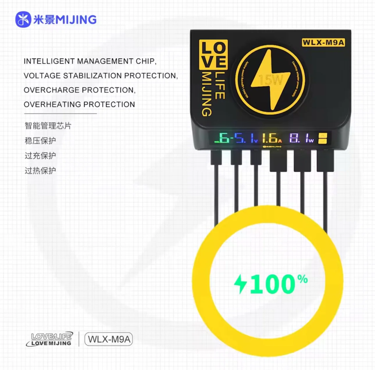 MİJİNG WLX M9A 6 PORTLU USB AKIM ÖLÇER VE ŞARJ CİHAZI
