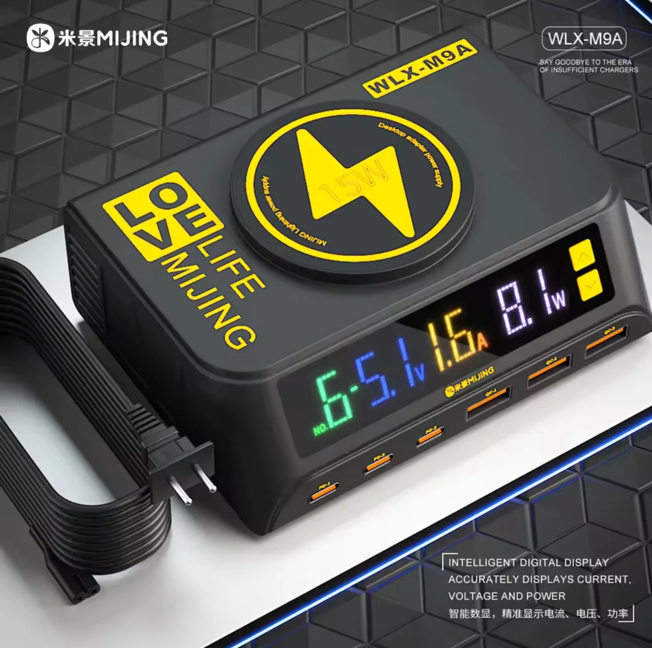 MİJİNG WLX M9A 6 PORTLU USB AKIM ÖLÇER VE ŞARJ CİHAZI