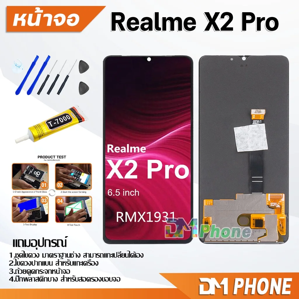 Oppo Realme X2 Ekran Dokunmatik OLED Çıtasız (Çerçevesiz)