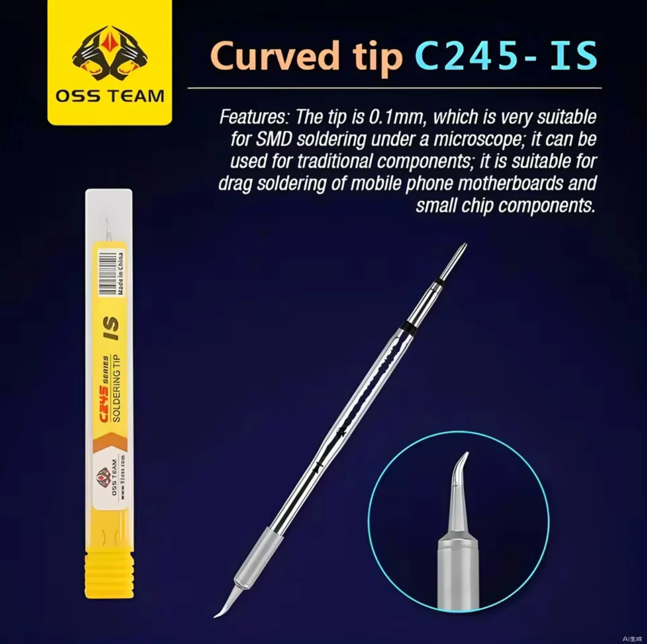 OSS TEAM C245-IS HAVYA UCU EĞRİ