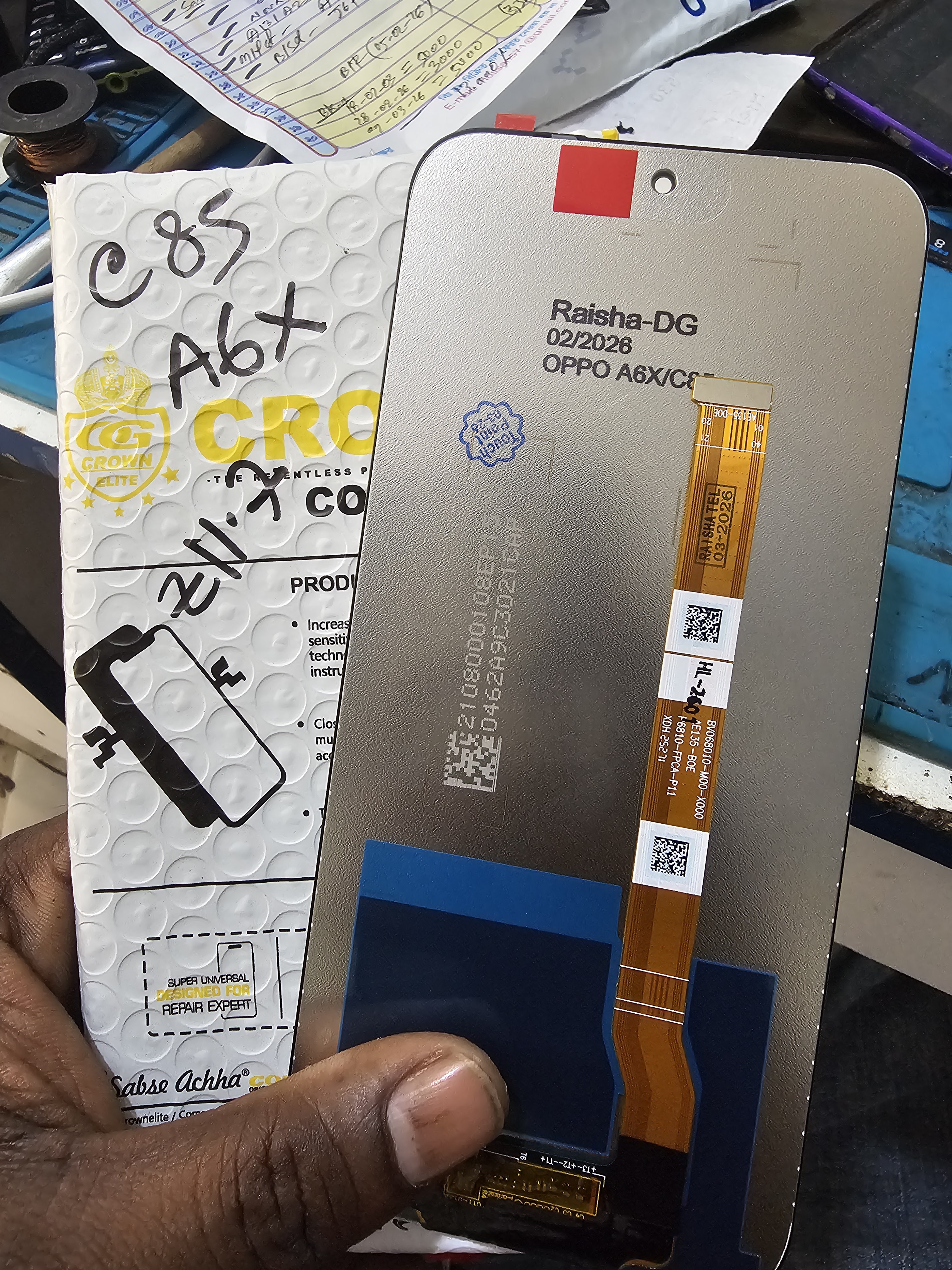 Realme A6x 4G Ekran Dokunmatik Orijinal Çıtasız Ürün (Çerçevesiz)