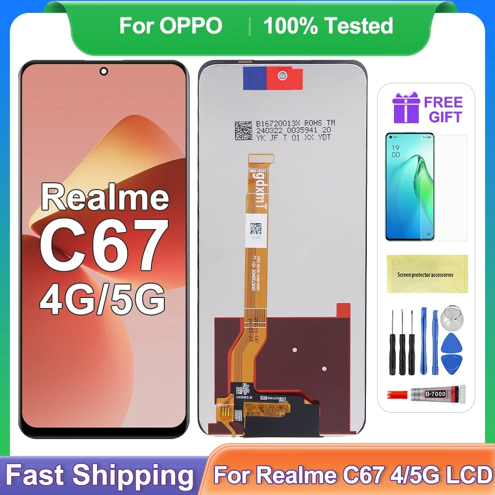 Realme C67-4g Ekran Dokunmatik Orijinal Çıtasız Ürün (Çerçevesiz)
