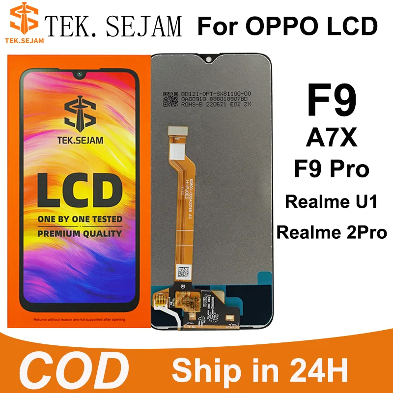 Realme F7 Ekran Dokunmatik Orijinal Çıtasız Ürün (Çerçevesiz)